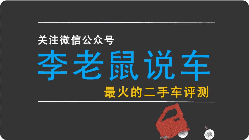 polo全车翻新修复全过程,大众polo小划痕修复多少钱