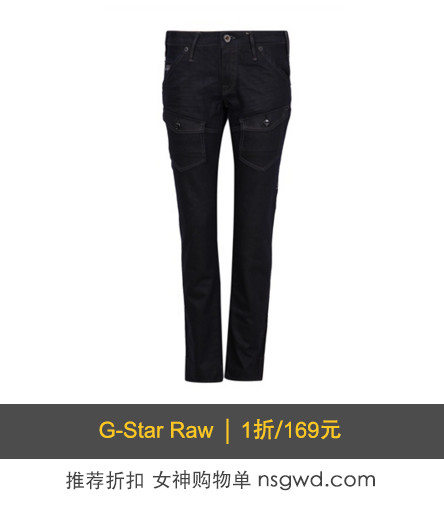 超级显瘦质量好的牛仔裤测评,显瘦牛仔裤推荐购买第一名