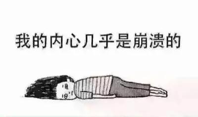 史上最难喝的饮品排名,最难喝的前五饮料