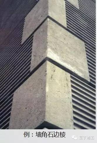 常用建筑用石,常见建筑板材最全总结值得收藏