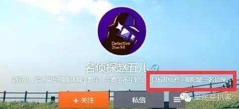 花旦劈腿恋爱玩不停狗仔之争风起云涌