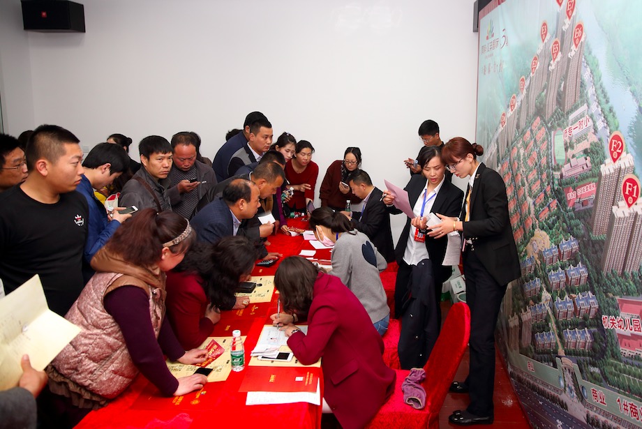 连云港同科汇丰国际d13,连云港同科汇丰国际三期