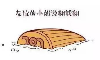 新加坡人到大陆,新加坡人到马来西亚旅游