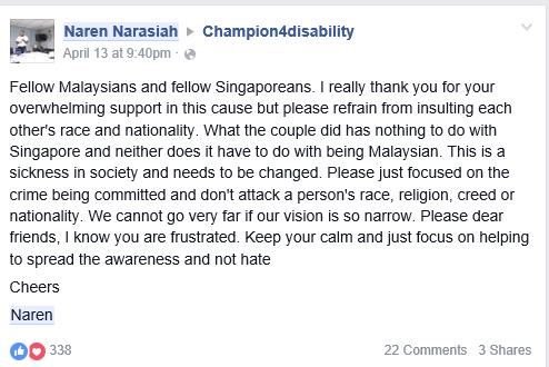 新加坡人到大陆,新加坡人到马来西亚旅游