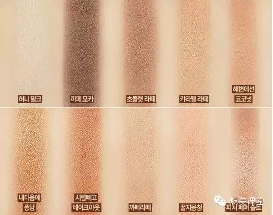 好多眼影盘怎么用,好漂亮的眼影盘不知道用哪个