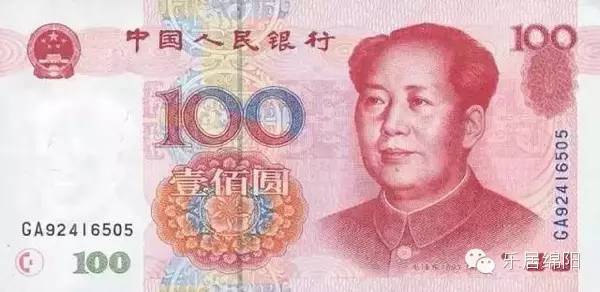 在绵阳，如何用100元泡到两个妞？教你一招