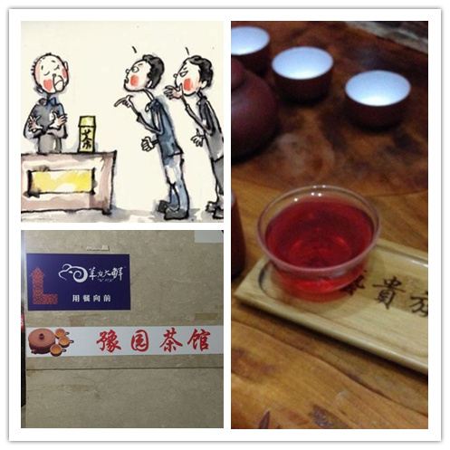 饿了么扣税吗,饿了么打款商家需要报税吗