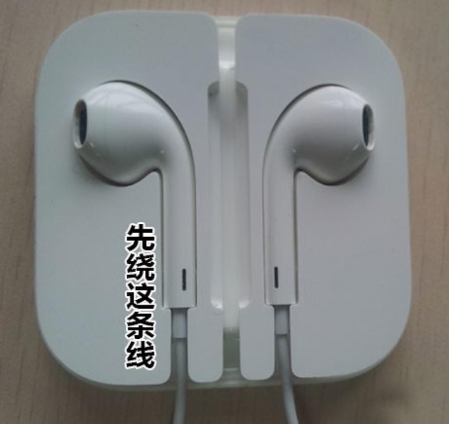 苹果耳机怎么收纳入收纳盒,苹果耳机4代操作技巧