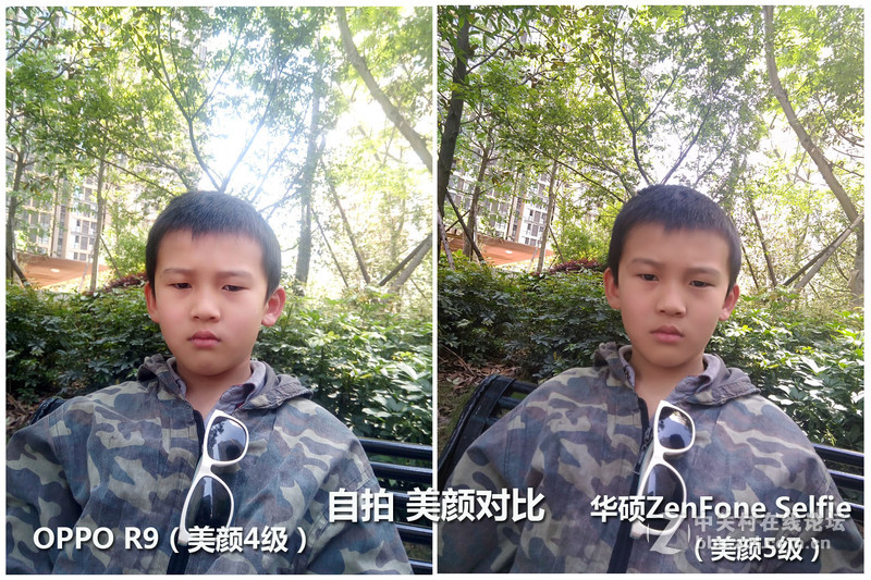 颜值高的手机oppor9,颜值与实力并存的体验