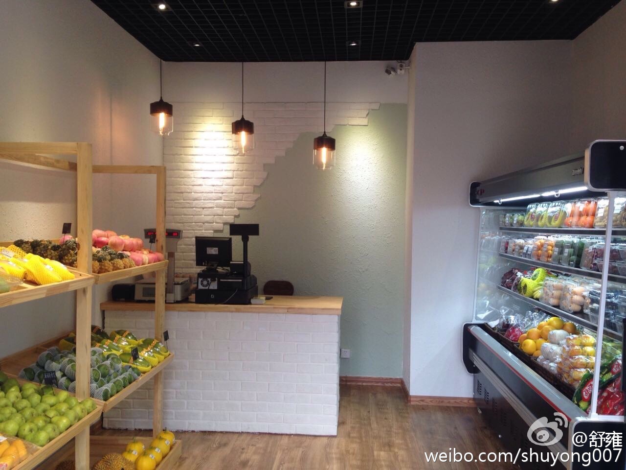 如何成为水果生鲜配送商 (o2o同城配送小程序)