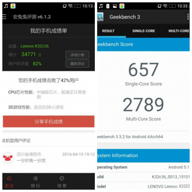 联想乐檬K3测评,联想乐檬k3优缺点