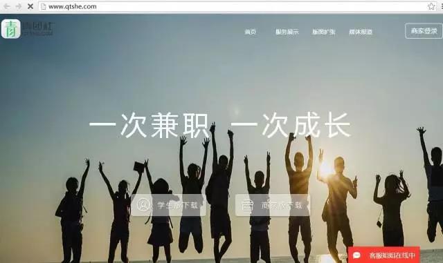 hr招聘完整视频,hr招聘数据