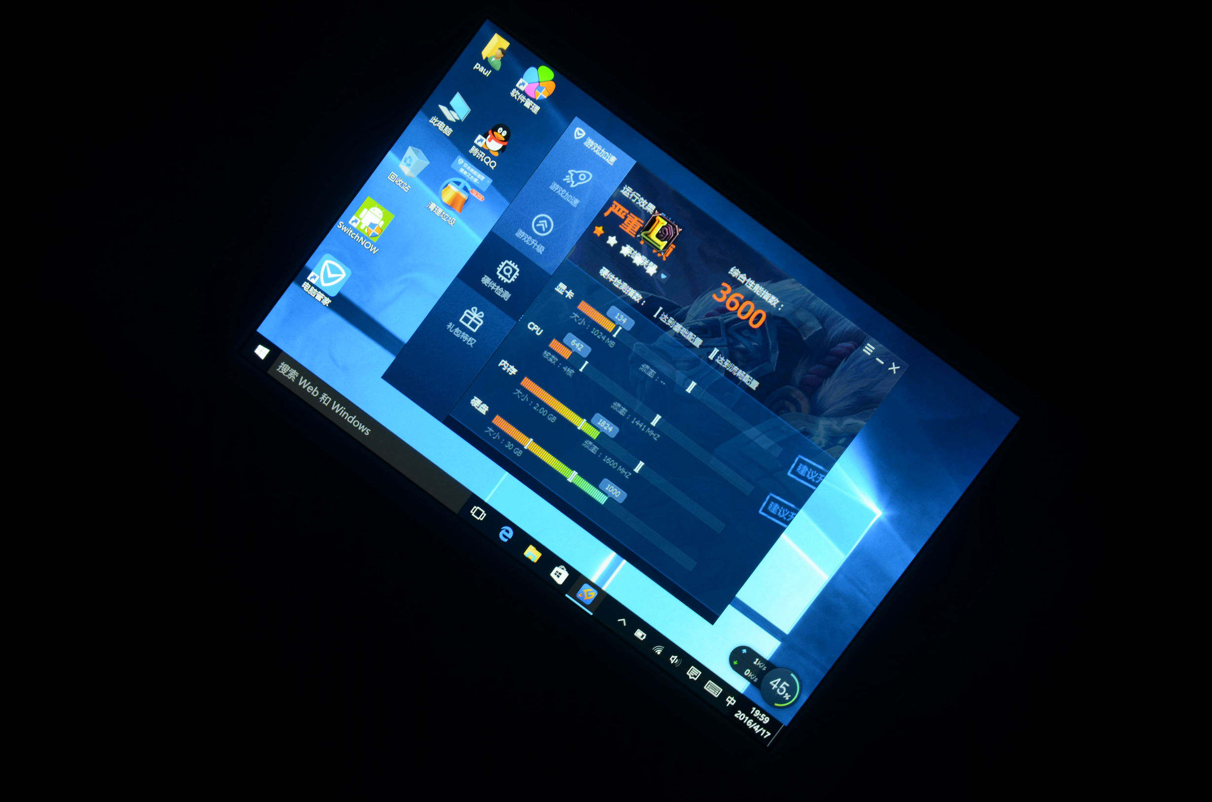 圆你“大三亿”枪战梦的神器不足五百大洋，你敢信？