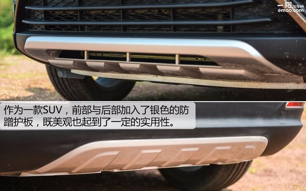 试驾2017款森雅r7手动豪华型 (一汽吉林森雅r7c手动5挡试驾视频)