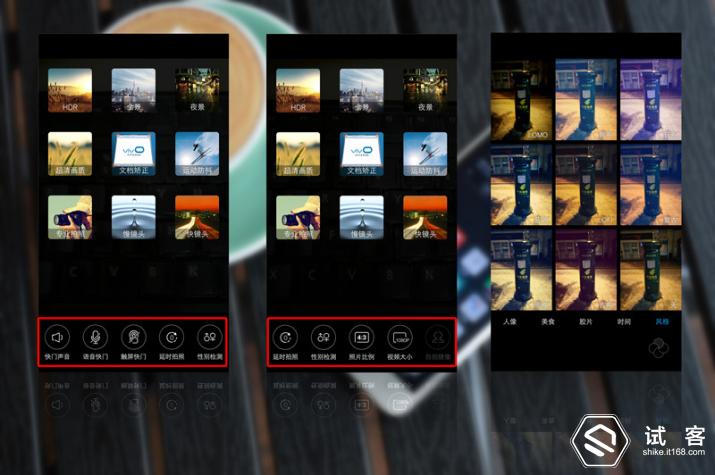 vivoxplay5手机,vivoxplay5的卖点讲解