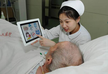 重症医学科工作性质,重症医学科门诊是干什么的