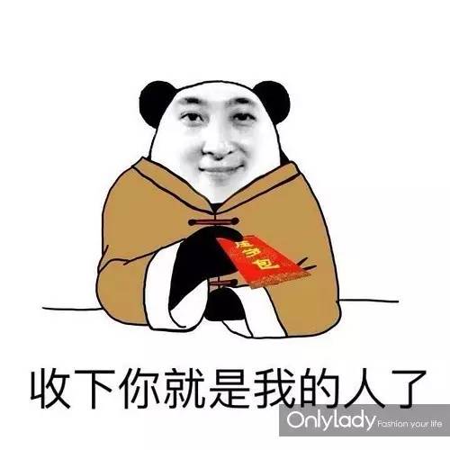 原来思聪后宫团都是美瞳控!如何放电“养”眼两不误?