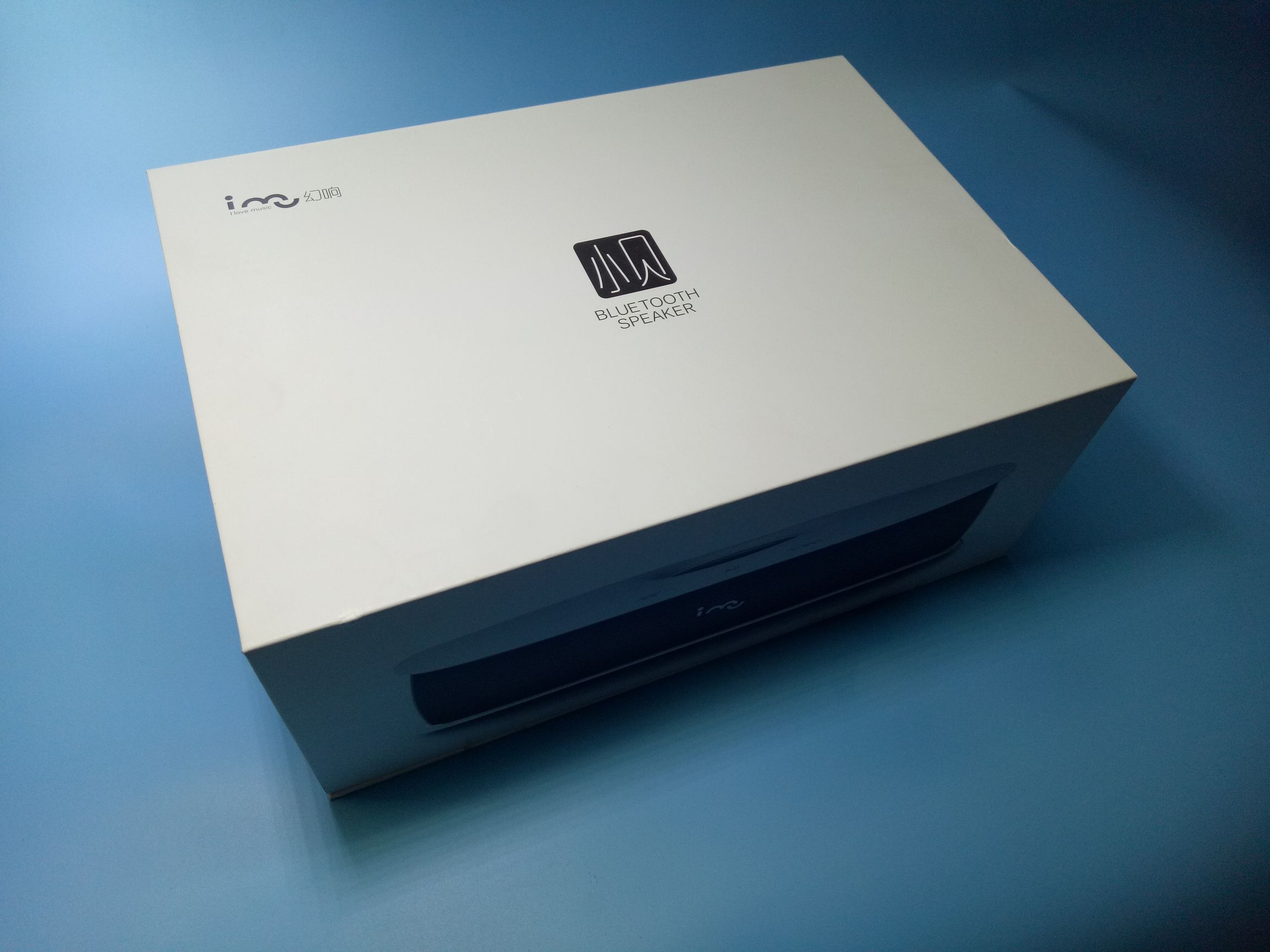 幻响小贝蓝牙音箱,幻响便携小音箱