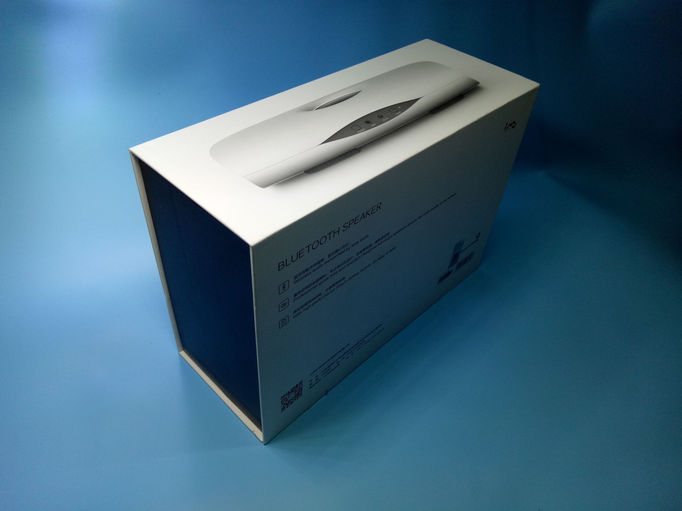 幻响小贝蓝牙音箱,幻响便携小音箱