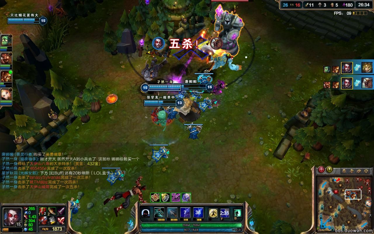 玩游戏低调点,玩游戏如何装女生