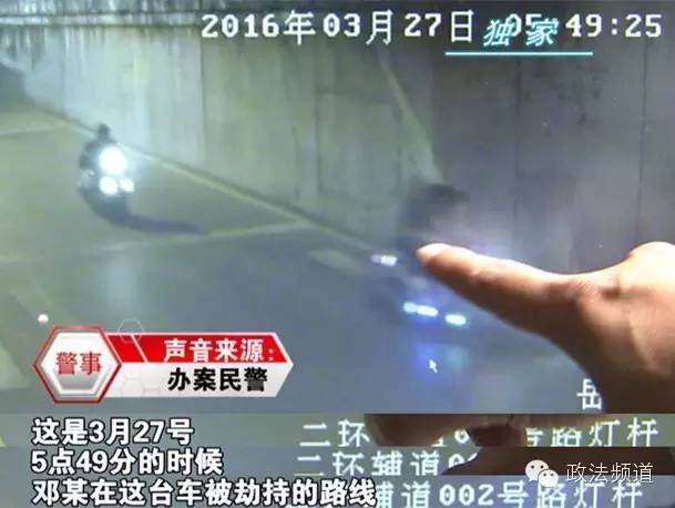 长沙老口子讲故事,长沙老口子讲长沙话