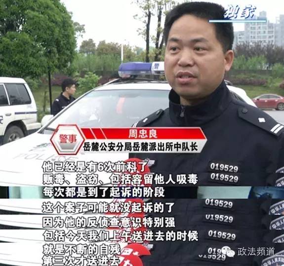 长沙老口子讲故事,长沙老口子讲长沙话