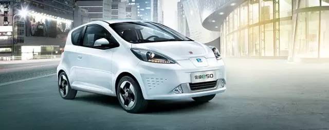 免摇号送车牌荣威新能源E50/e550上市售9.89万起