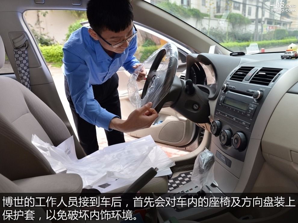 郑州博世汽车保养,汽车保养与维修找哪家