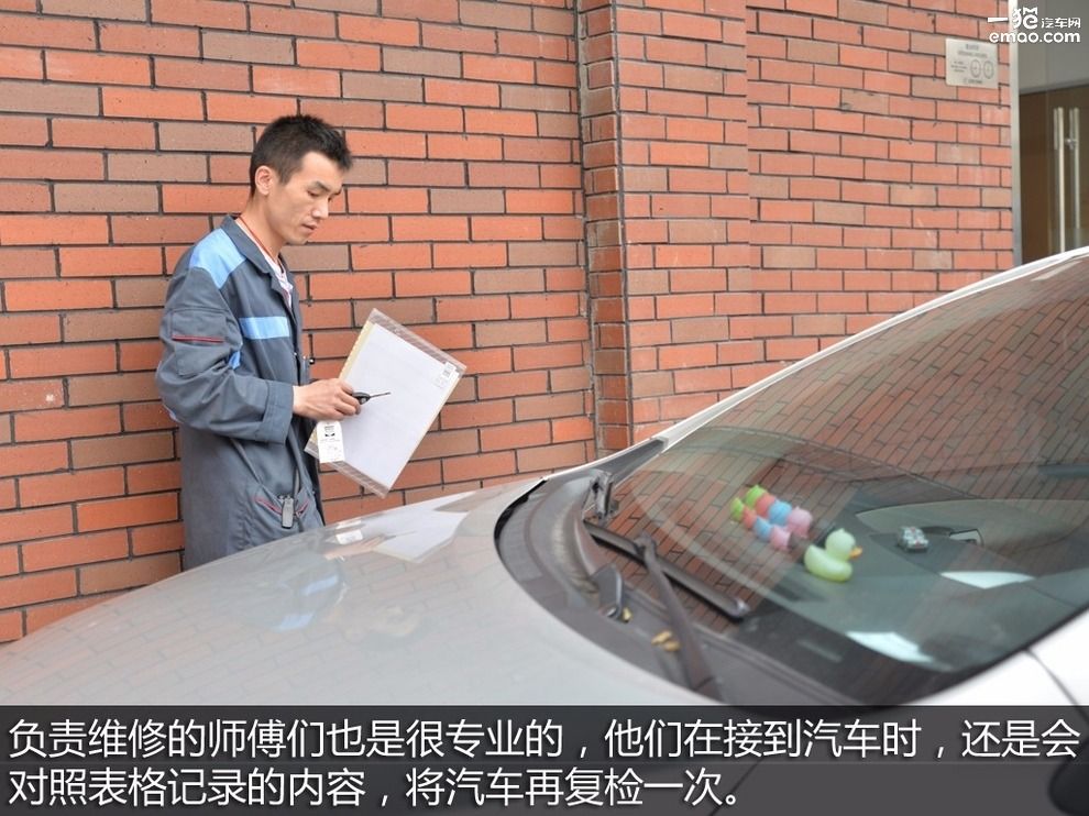 郑州博世汽车保养,汽车保养与维修找哪家