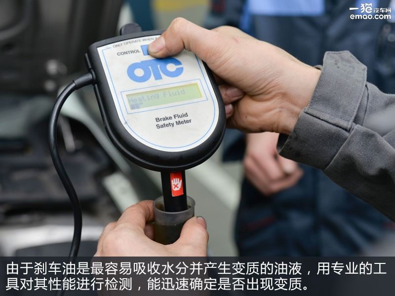 郑州博世汽车保养,汽车保养与维修找哪家