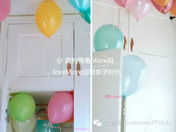 给孩子一场终身难忘的生日仪式,孩子生日浪漫惊喜仪式感