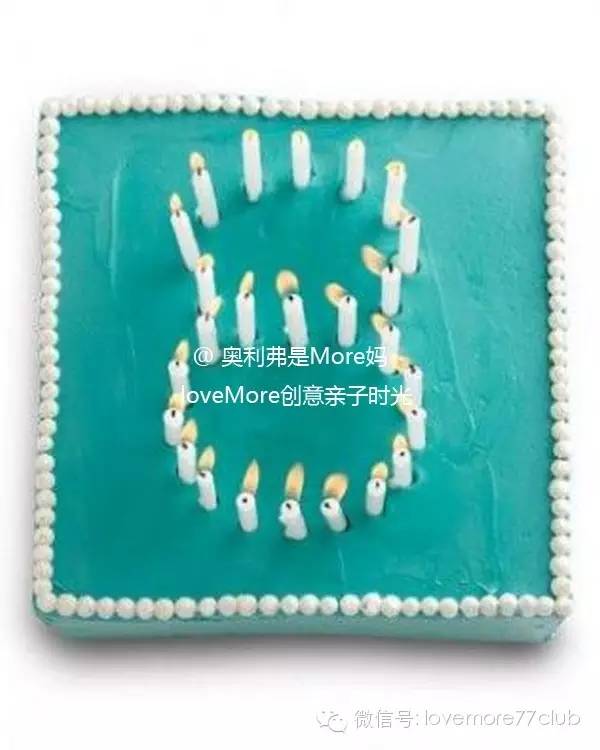 给孩子一场终身难忘的生日仪式,孩子生日浪漫惊喜仪式感