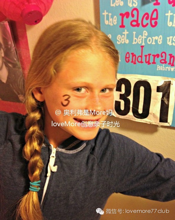 给孩子一场终身难忘的生日仪式,孩子生日浪漫惊喜仪式感