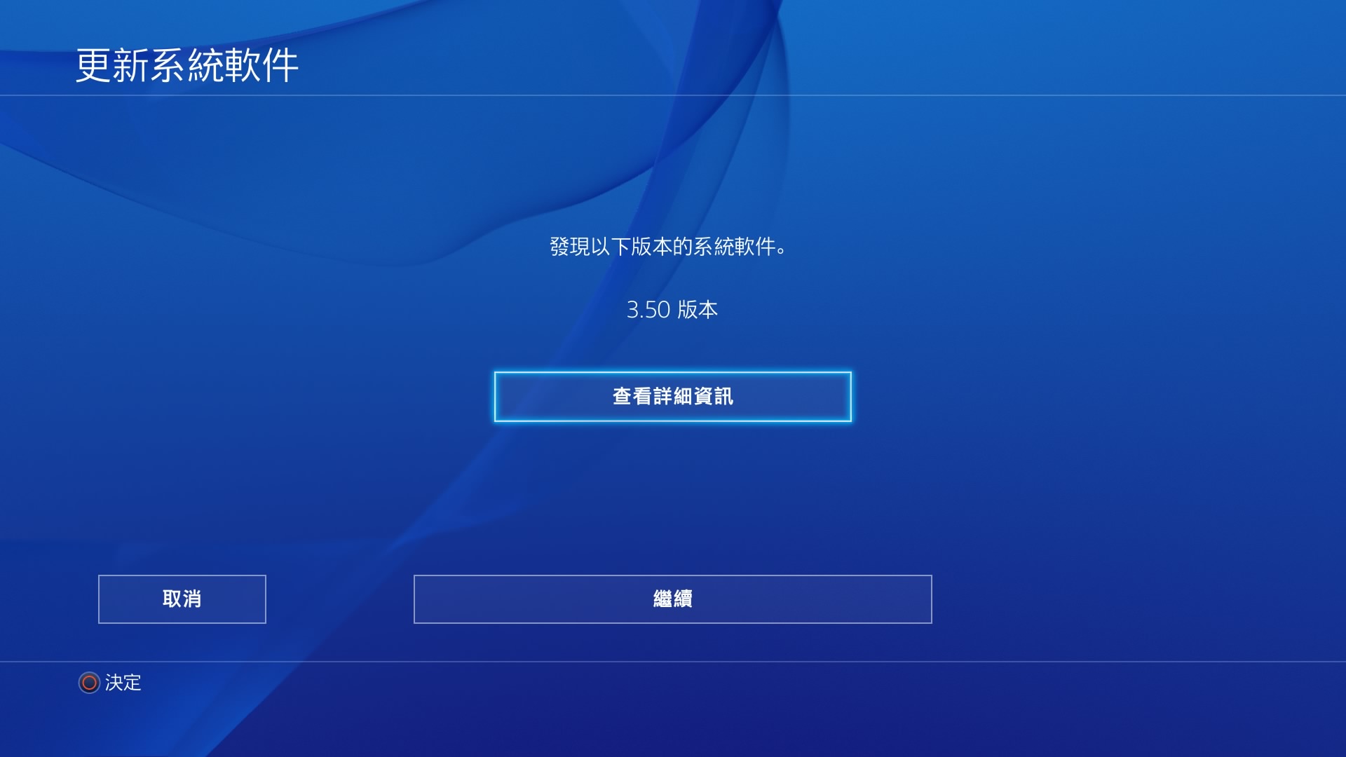 ps4主机怎么玩,ps4和pc如何选择