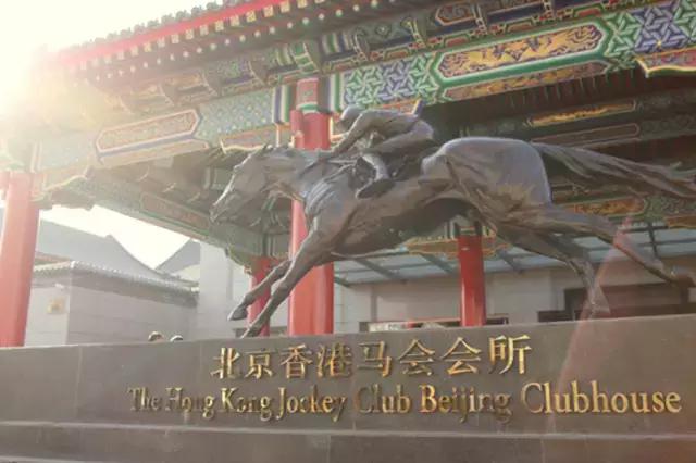 和颐酒店事件,和颐酒店声明的看法