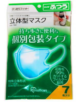 又到了一年一度柳絮过敏的季节,又到了柳絮泛滥的季节过敏怎么办