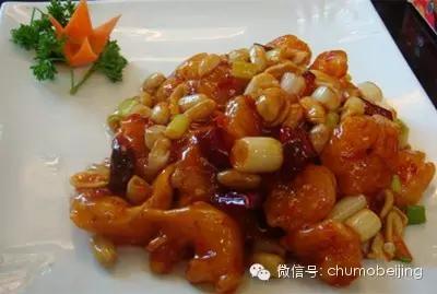 28岁北京姑娘征婚,北京中老年征婚交友50岁左右