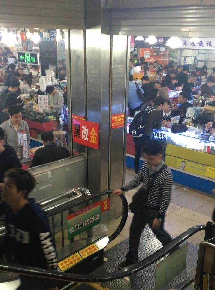 华强北iphone翻新过程,华强北苹果翻新靠谱吗