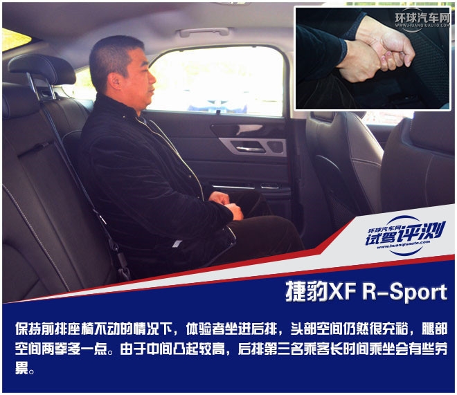 捷豹xfl四驱曜黑版试驾,ct6和捷豹xf试驾对比