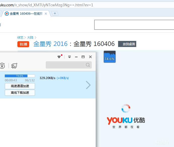 杀鸡焉用牛刀,普通用户如此看网件R7800