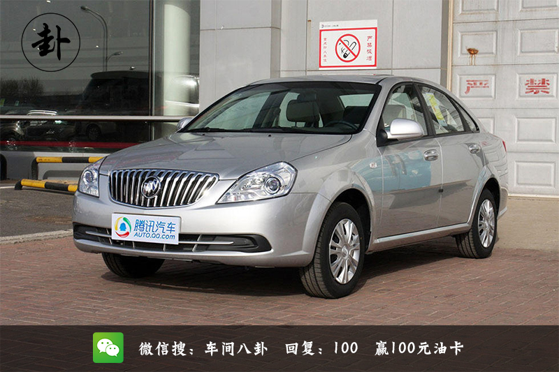 国产车型故障率最低十大排名榜,国内十大投诉车型排行最新