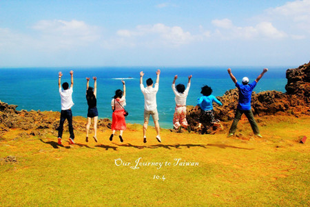 在日本如何办理台湾旅游的入台证,个人旅游怎么办理入台证