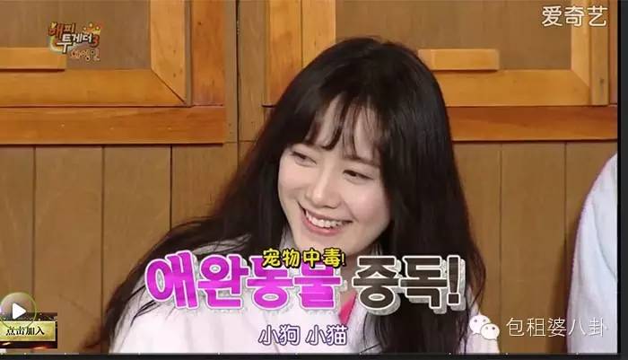 白富美“圣母”才女+温柔顾家男，具善惠和安宰贤真是天生一对！