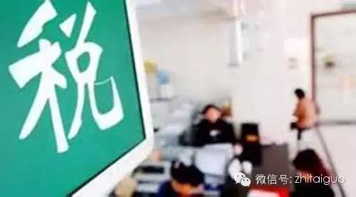 行李开箱检查是什么,行李开箱