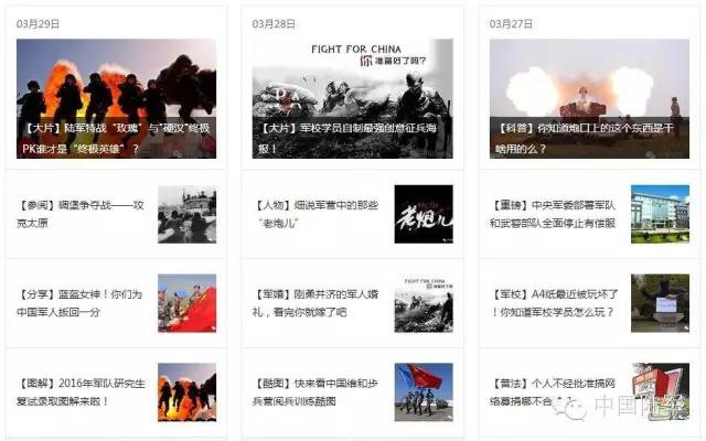 你有一封邀请函原文,你有一封邀请函请查收片头