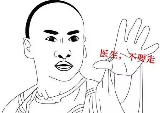 简单教你读懂尿常规|香港大学深圳医院肾内科