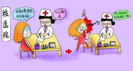 整形手术后怎样才能最快消肿,做完整形手术后吃什么有利于消肿