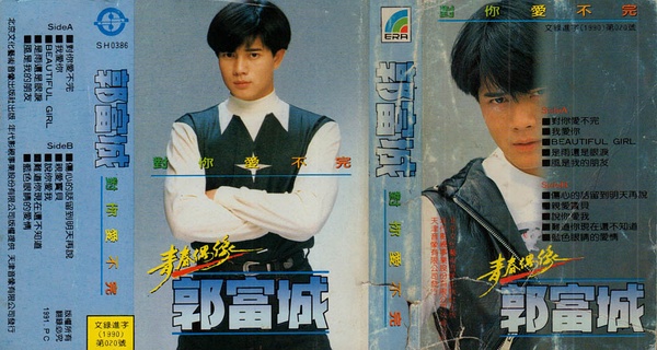 曾经的舞王，日本女星投怀送抱，如今只能靠网红上头条