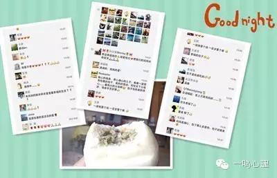 幸福的包子,幸福的包子铺环创