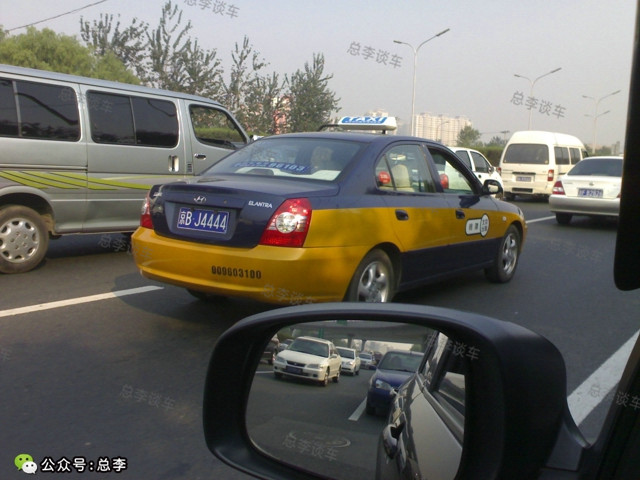 北京最牛的出租车,这些出租车比一般的小宝马贵多了,平时不常见